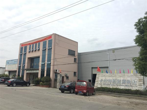 網(wǎng)絡(luò)媒體進企業(yè) 同頻共振助發(fā)展(圖1)