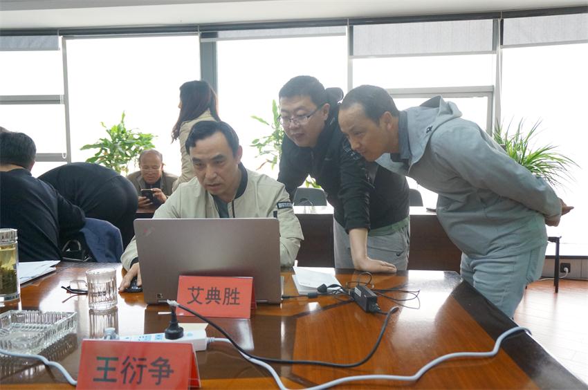 踐行“挑山工”精神 塑【綠色建筑專家服務(wù)平臺】(圖6)