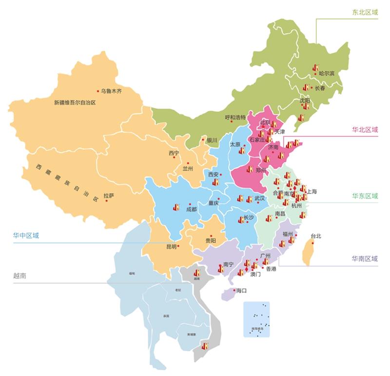【管樁品牌】建華建材有限公司(圖2)