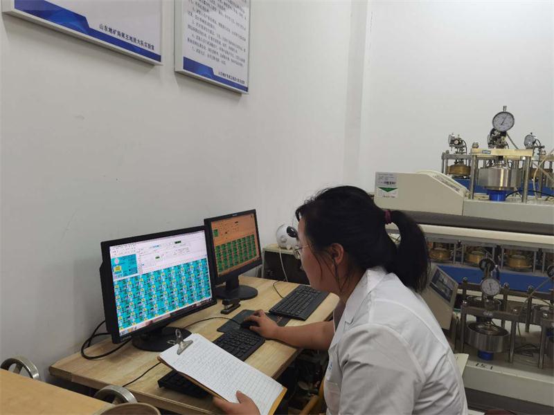 土工試驗(yàn)甲級(jí)/山東省魯岳資源勘查開發(fā)有限公司(圖2)