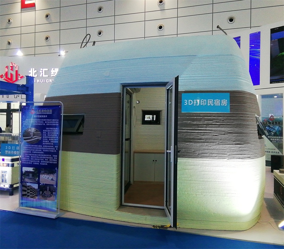 3D打印亮相2020年山東綠博會！(圖2)