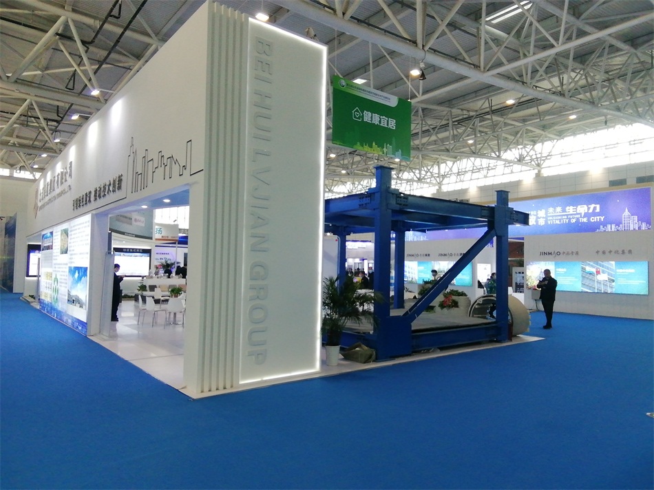 3D打印亮相2020年山東綠博會！(圖7)