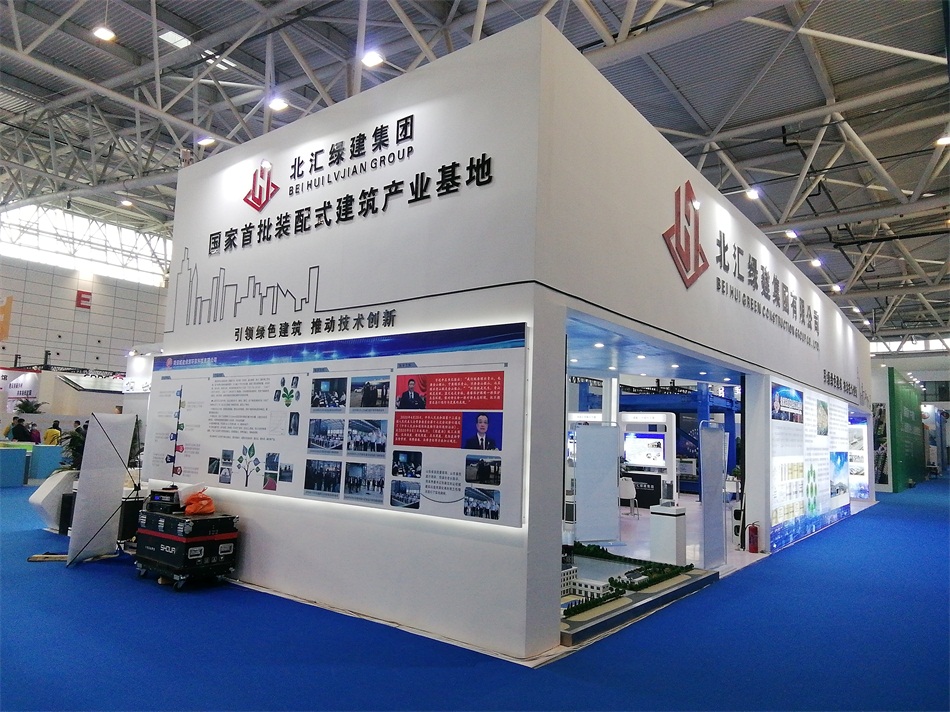 3D打印亮相2020年山東綠博會！(圖6)