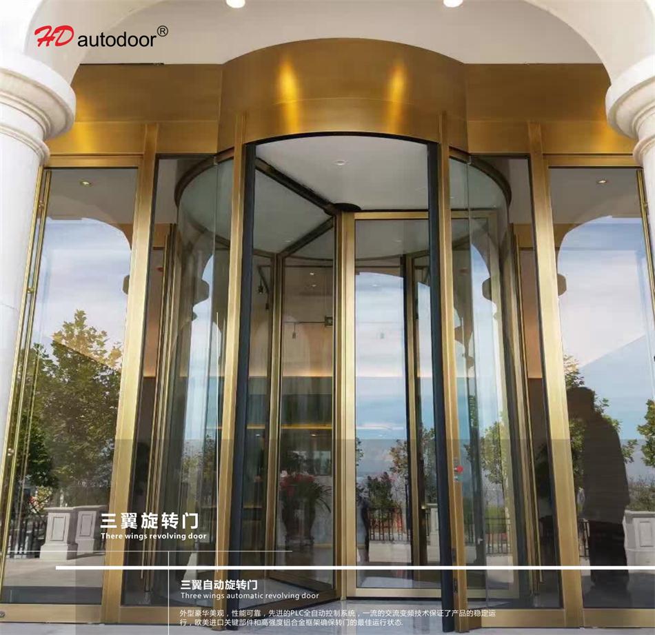 兩翼、三翼、四翼旋轉(zhuǎn)門：青島恒達(dá)自動(dòng)門(圖3)