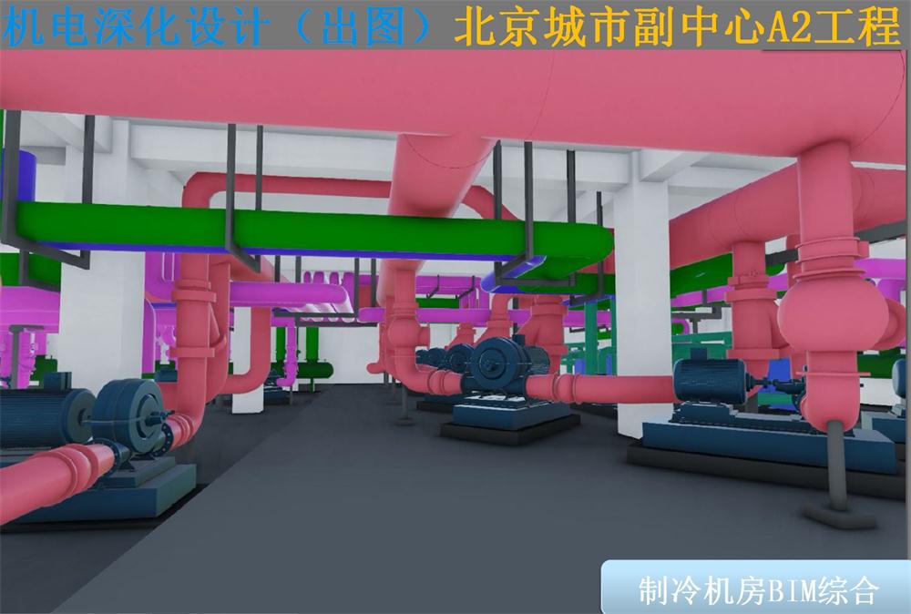 BIM技術一站式服務+案例展示！(圖10)