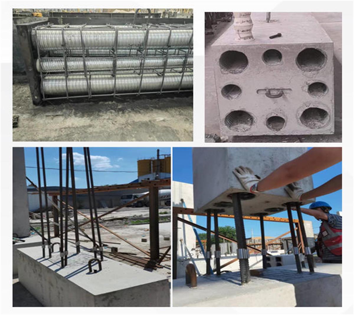 視圖快速了解：裝配式建筑EMC技術(shù)體系！(圖9)