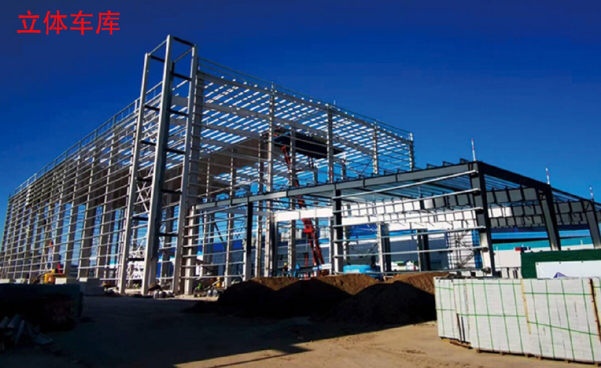信橋鋼結(jié)構(gòu)：大跨度、特種結(jié)構(gòu)、立體車庫案例展示！(圖8)