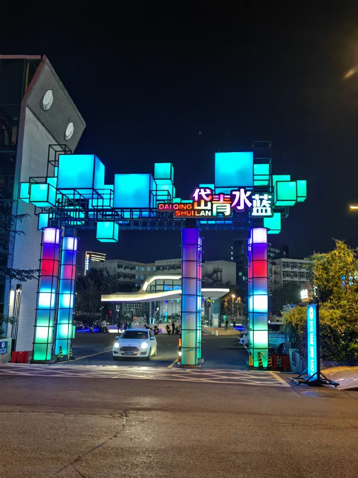 岱青水藍：泰城城市更新新亮點！(圖3)