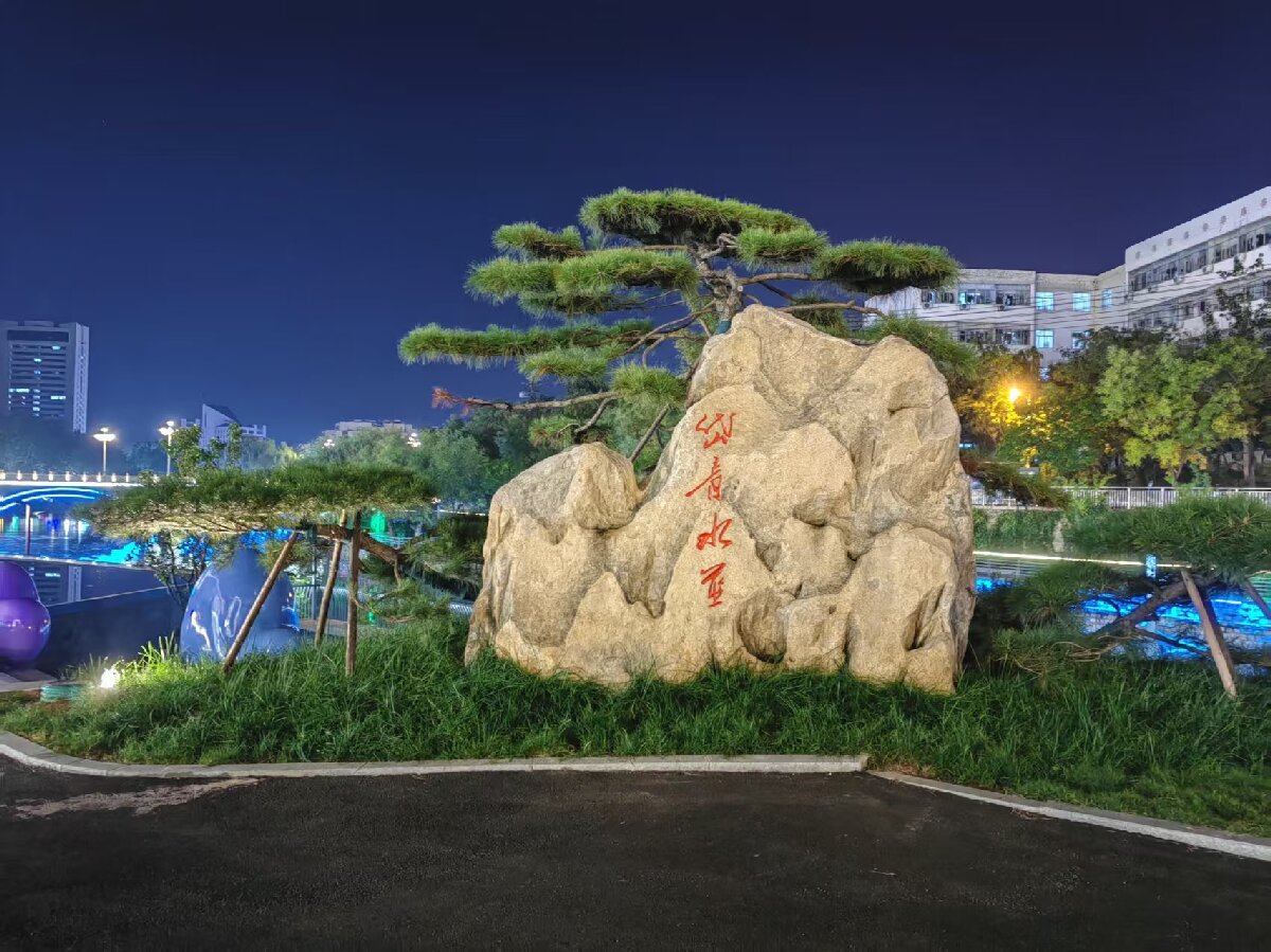 岱青水藍：泰城城市更新新亮點！(圖5)